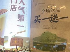 -邓氏阿嬷手作(淮安吾悦广场店)