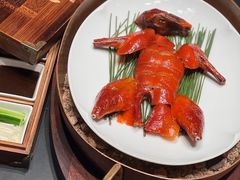 宜良松针小刀鸭-泓0871臻选云南菜(上海北外滩店)