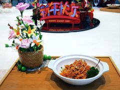 -北京全聚德(王府井店)