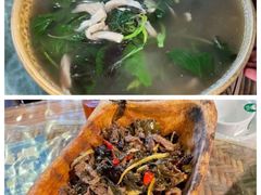 -基诺山寨.版纳民族特色菜