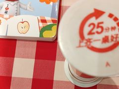 -西贝莜面村(镇江苏宁广场店)