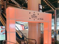 -香港会议展览中心演讲厅