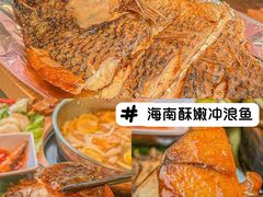 -椰小鸡·琼州糟粕醋·火锅(美兰缤纷城店)