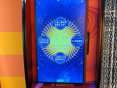 -不可思议减压馆·解压博物馆·摔碗发泄·团建定制