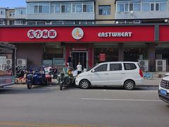 -东方削面(迎泽街店)