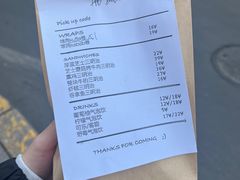 -Al Salam莫的三明治