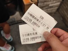 -小街天府(西工小街店)