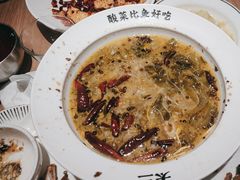 -太二酸菜鱼(武汉光谷保利店)