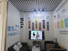 -永信齿科·永典口腔门诊部(浦东店)