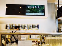 -百分茶(昆山万象汇店)
