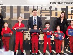 -上海保利玛莎拉蒂和阿尔法罗密欧(华翔路店)