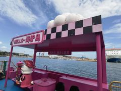 -海驴岛(荣成市)