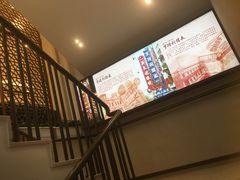 -亨得利钟表商店