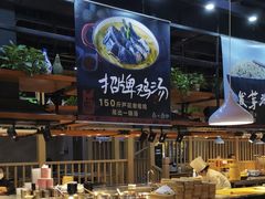 -黑鸡小馆(金源店)