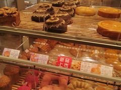 -好利来(丰益桥店)