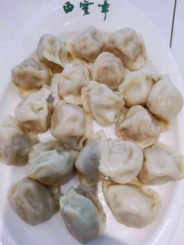 白云章(高新大都荟店)-"老字号现在也走小门面路线了,大都荟盒马出.