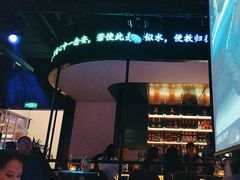 -MARU玛露音乐餐厅(大学路店)