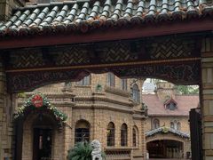 -马勒别墅饭店(静安寺店)