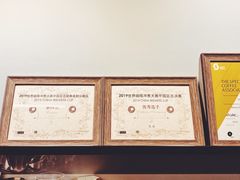 -NokNok Coffee(宽窄巷子店)