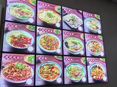 -财记西安肉夹馍(岐山中路店)