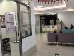 -北京观赏动物医院·24小时大型综合·猫专科·异宠专科