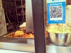 -老王芙蓉蛋卷饼(万达店)