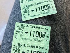 -三井奥特莱斯购物城(爵士之梦长岛店)