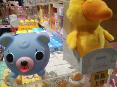 -九木杂物社(大族广场店)