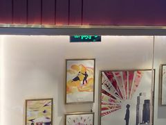 门面-哈根达斯(朝阳大悦城店)