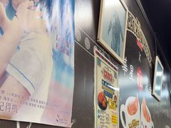 -华星冰室(湾仔店)