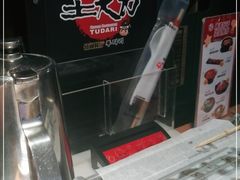 -土大力拌饭名家(丹尼斯百货店)