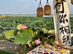 -七的湖·晚芳亭·阳澄湖农家菜·大闸蟹(莲花岛店)