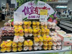 -盒马鲜生(岭南新世界店)