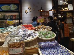 -金顺昌桂林桂花伴手礼(正阳一店)