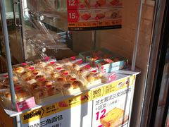 -味多美蛋糕(阜成门店)