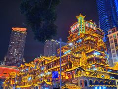 -海雾里小酒馆(解放碑店)