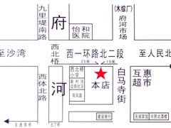-邓氏兔头