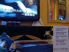 -自由港KTV(王子公主金平店)