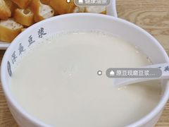 -普宁深夜豆浆(岗贝路店)