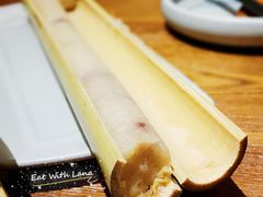 傣味竹筒饭-云海肴·汽锅鸡·云南菜(美罗城店)