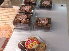 -味多美蛋糕(亚非大厦店)