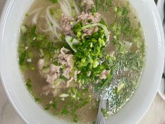 -Pho Hoa Pasteur