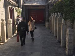 -宛平九号