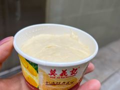 -官也街