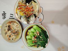 -小蝌蚪·寻·月嫂(普陀总部)
