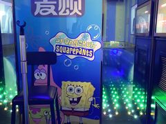 -唱吧麦颂KTV(松江五龙商业广场店)
