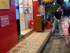 -文记壹心鸡(宝华路店)