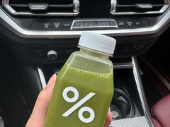 -% Arabica阿拉比卡咖啡(前滩太古里店)
