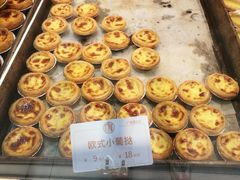 -广隆蛋挞王(农讲所店)