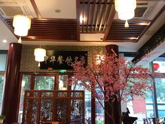 -同得兴面馆.苏式面.三虾面(园区店)